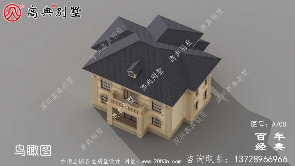 二層小別墅設計圖,含設計效果圖,簡歐風