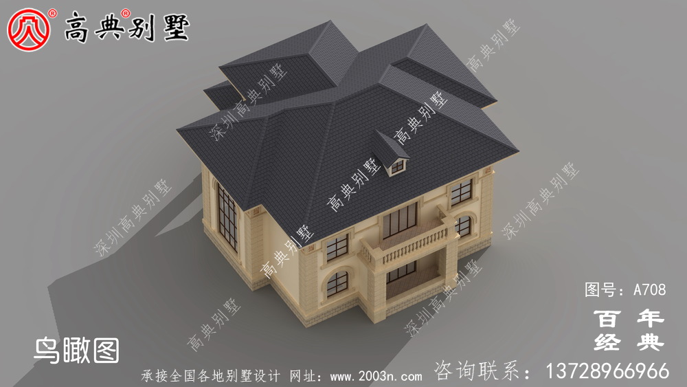 二層小別墅設計圖,含設計效果圖,簡歐風
