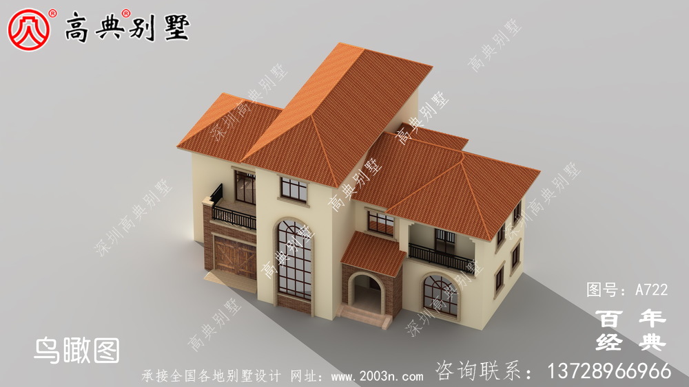 農(nóng)村小型兩層住宅及別墅設(shè)計圖,外觀效果圖。