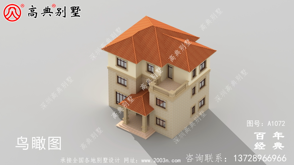 歐式三層別墅設(shè)計(jì)紙帶效果圖,全套施工方案