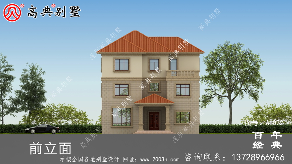 歐式三層別墅設(shè)計(jì)紙帶效果圖,全套施工方案