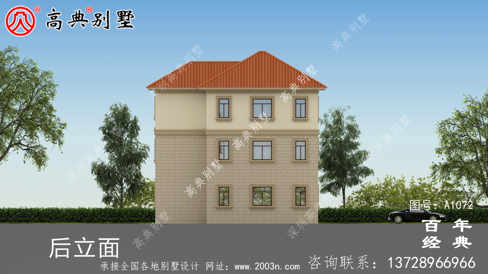 歐式三層別墅設(shè)計(jì)紙帶效果圖,全套施工方案