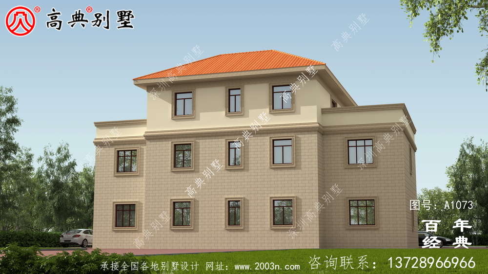 鄉村三層樓房設計圖,簡歐風格經典大氣