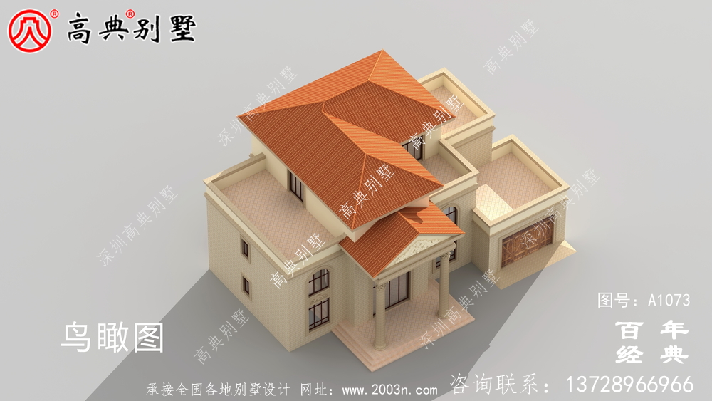 鄉村三層樓房設計圖,簡歐風格經典大氣