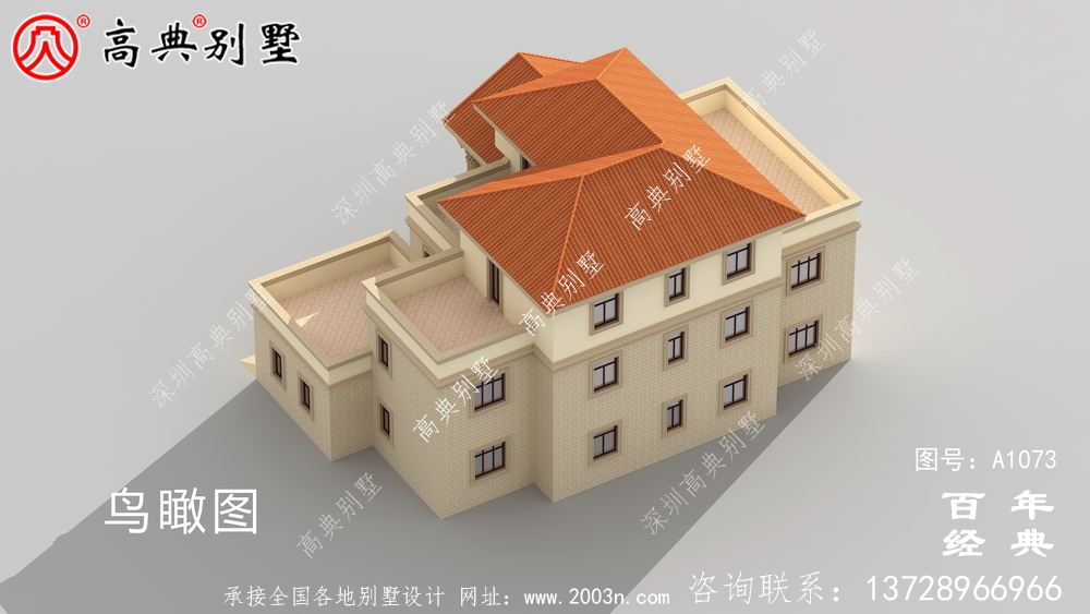 鄉村三層樓房設計圖,簡歐風格經典大氣