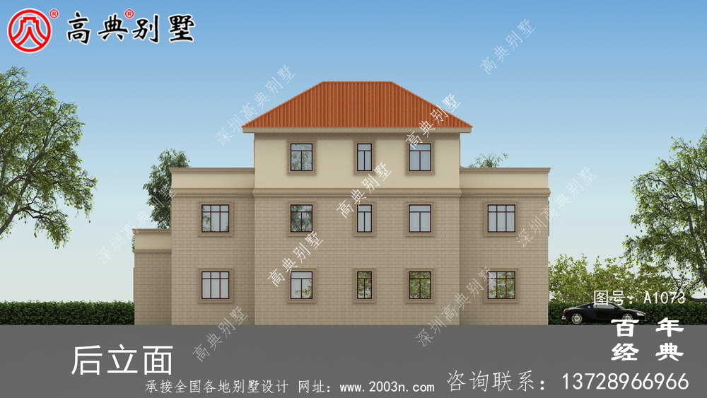 鄉村三層樓房設計圖,簡歐風格經典大氣