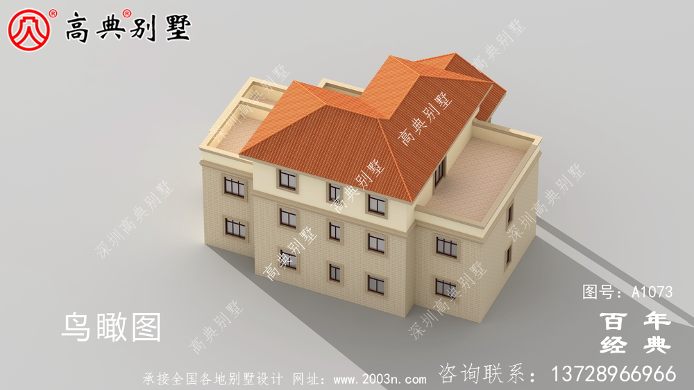 鄉村三層樓房設計圖,簡歐風格經典大氣