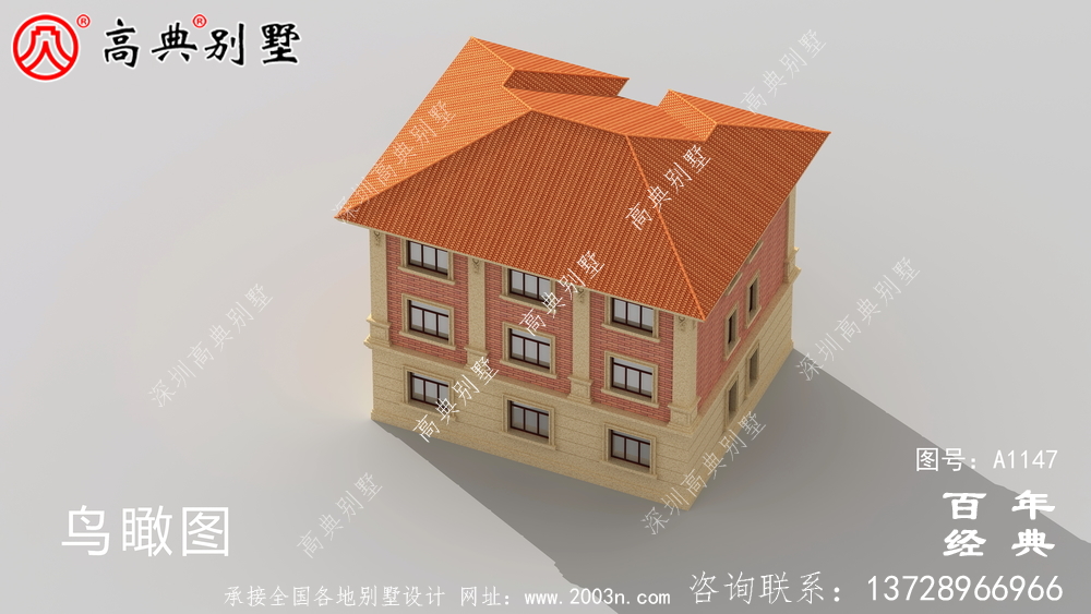 房型好的鄉村三層樓房設計圖，帶外型設計效果圖
