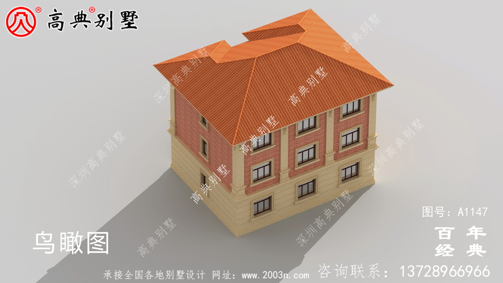 房型好的鄉村三層樓房設計圖，帶外型設計效果圖