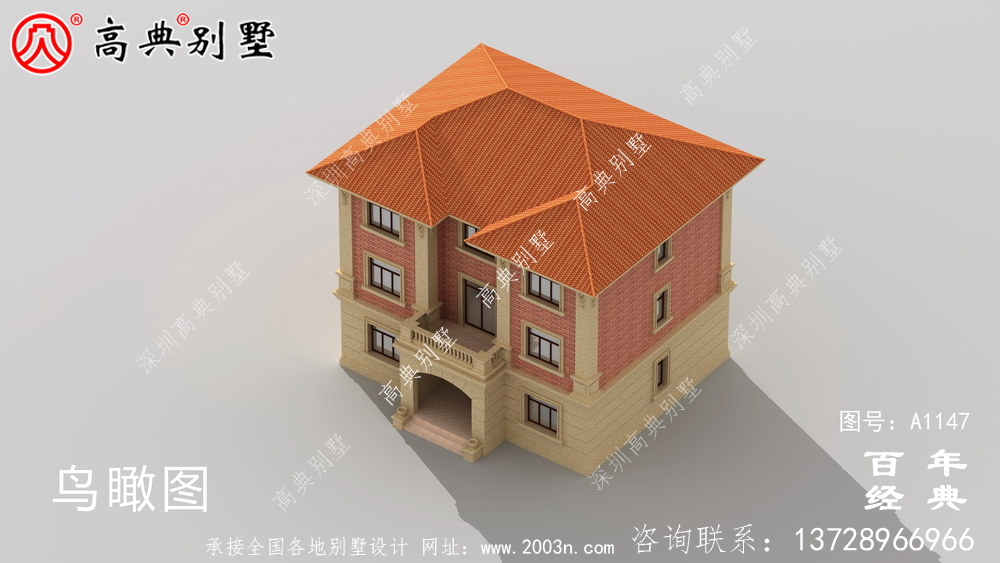 房型好的鄉村三層樓房設計圖，帶外型設計效果圖