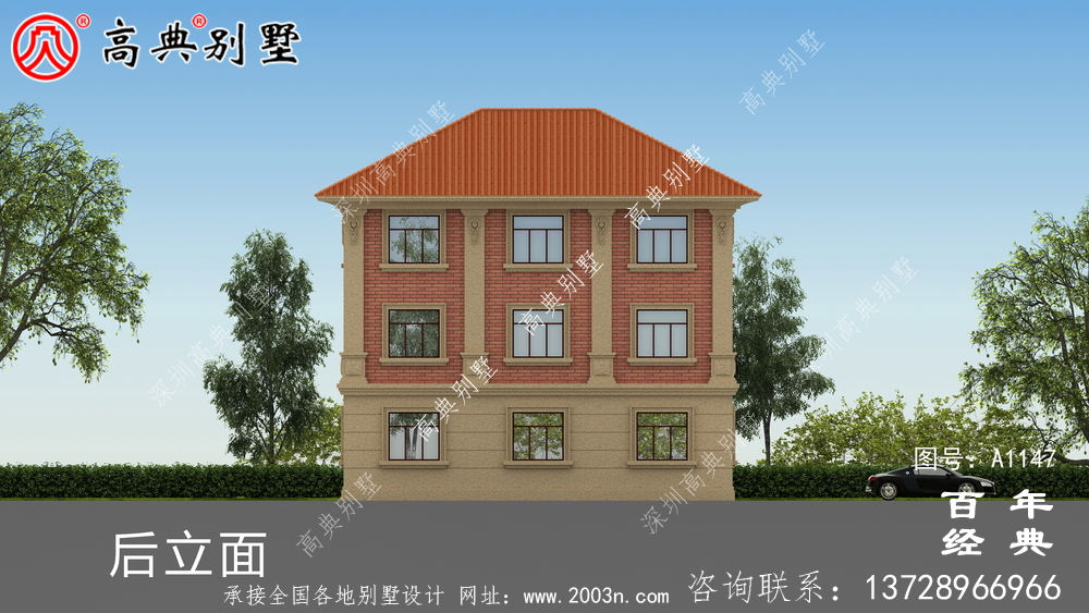 房型好的鄉村三層樓房設計圖，帶外型設計效果圖