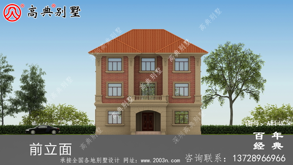 房型好的鄉村三層樓房設計圖，帶外型設計效果圖