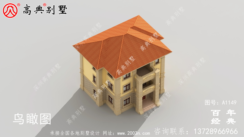 鄉(xiāng)村自建歐式三層房屋設(shè)計圖,含外型效果圖