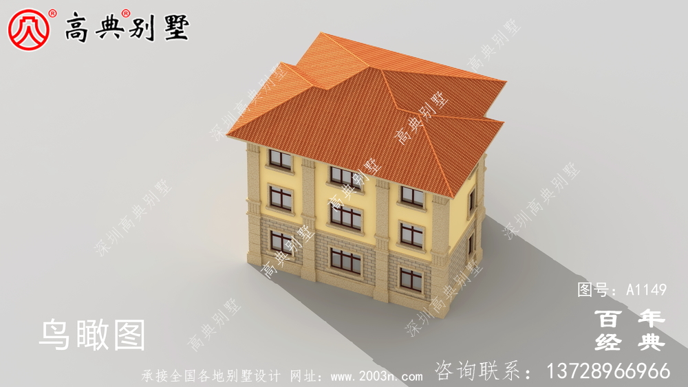 鄉(xiāng)村自建歐式三層房屋設(shè)計圖,含外型效果圖