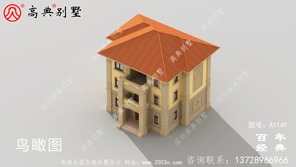 鄉(xiāng)村自建歐式三層房屋設(shè)計圖,含外型效果圖