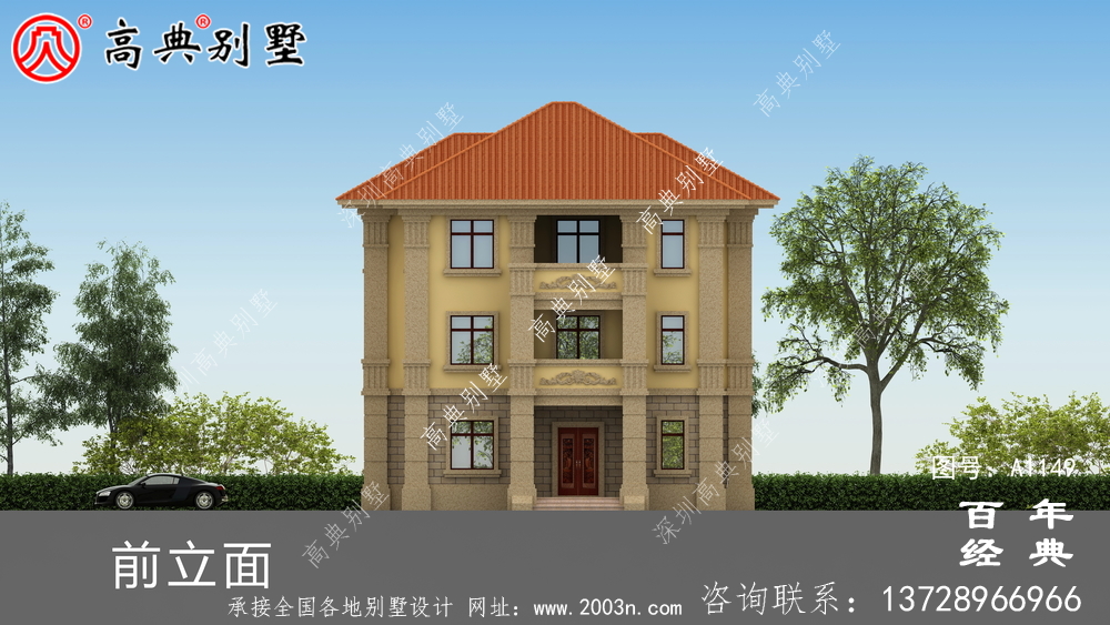 鄉(xiāng)村自建歐式三層房屋設(shè)計圖,含外型效果圖