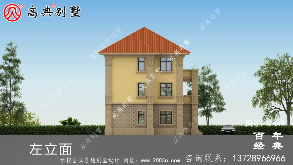 鄉(xiāng)村自建歐式三層房屋設(shè)計圖,含外型效果圖