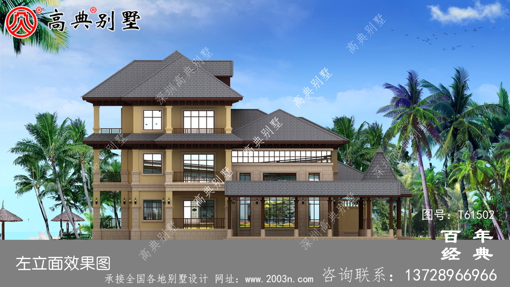 歐式三層平屋別墅建筑設計及外觀效果圖