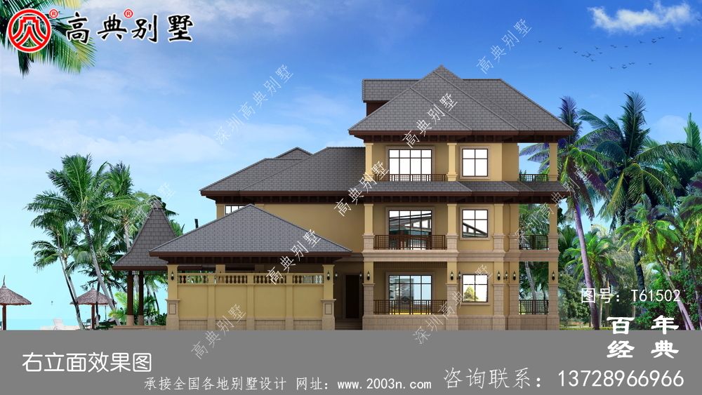 歐式三層平屋別墅建筑設計及外觀效果圖