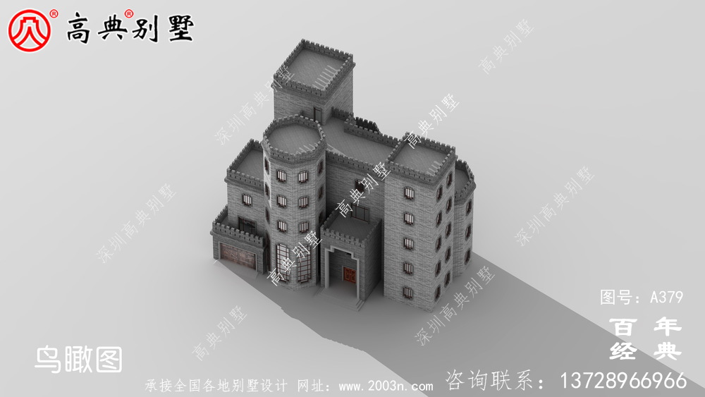 新農(nóng)村四層中式城堡別墅設(shè)計(jì)圖和效果圖立面清新獨(dú)特。