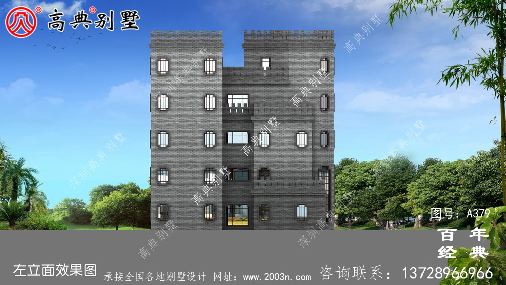 新農(nóng)村四層中式城堡別墅設(shè)計(jì)圖和效果圖立面清新獨(dú)特。
