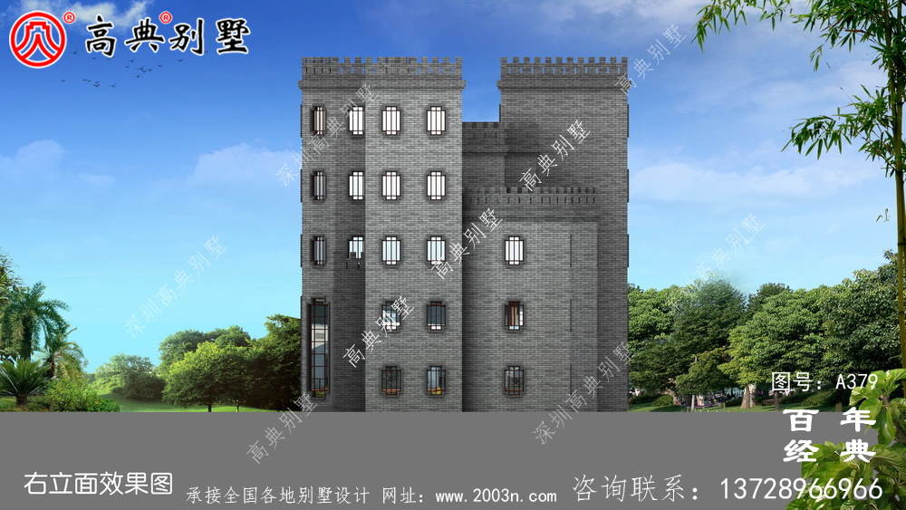 新農(nóng)村四層中式城堡別墅設(shè)計(jì)圖和效果圖立面清新獨(dú)特。