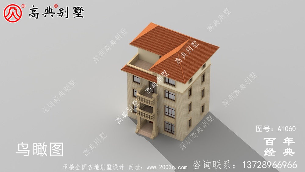111平方米新農村四層住宅設計圖,自建精選