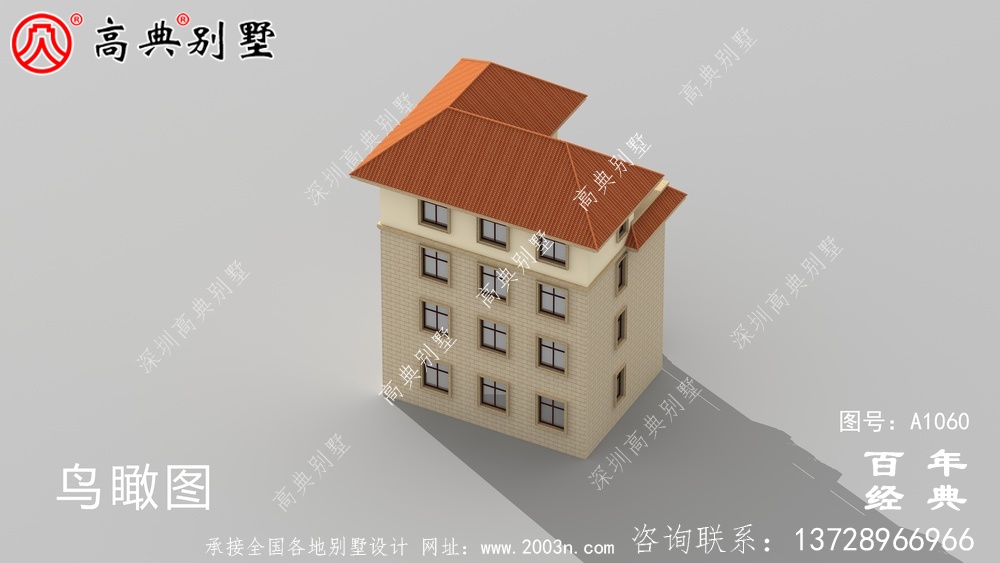 111平方米新農村四層住宅設計圖,自建精選