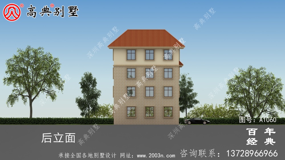 111平方米新農村四層住宅設計圖,自建精選