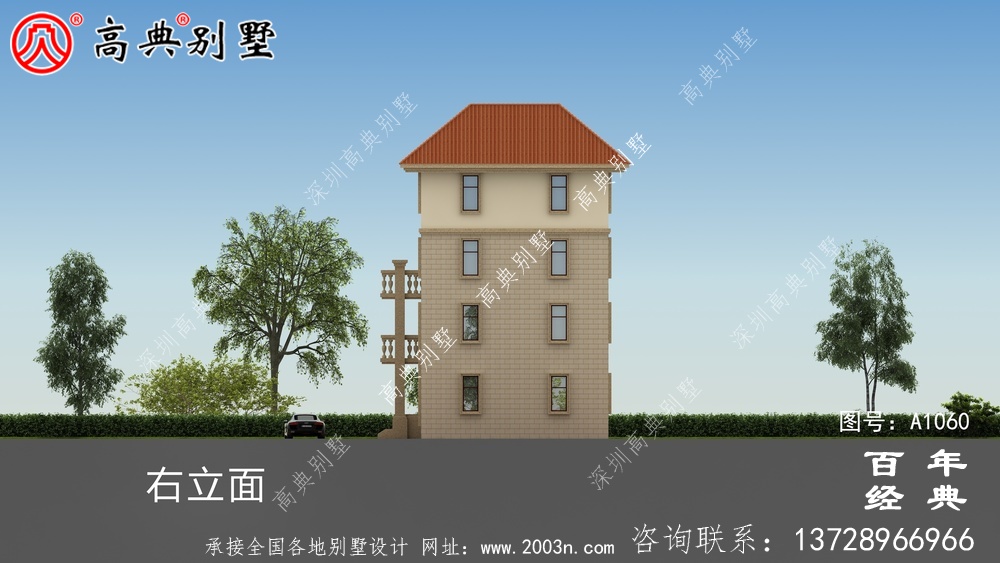 111平方米新農村四層住宅設計圖,自建精選