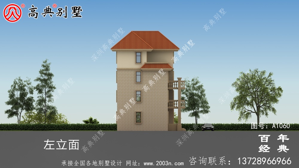 111平方米新農村四層住宅設計圖,自建精選