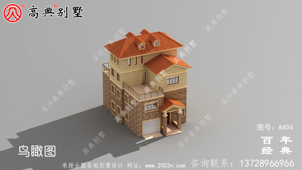 四層豪華歐式別墅自建建筑設計圖,效果圖及全套施工圖。