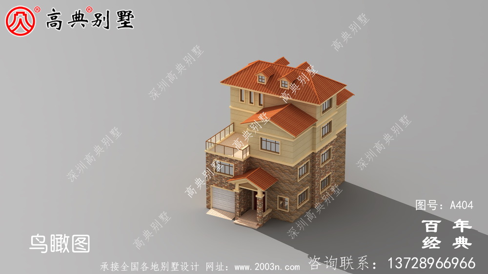 四層豪華歐式別墅自建建筑設計圖,效果圖及全套施工圖。