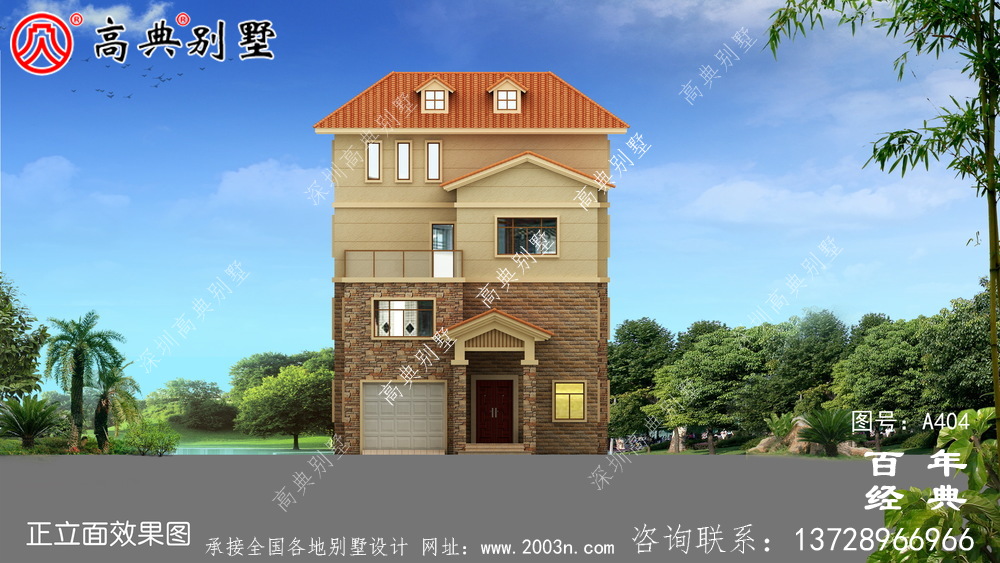 四層豪華歐式別墅自建建筑設計圖,效果圖及全套施工圖。