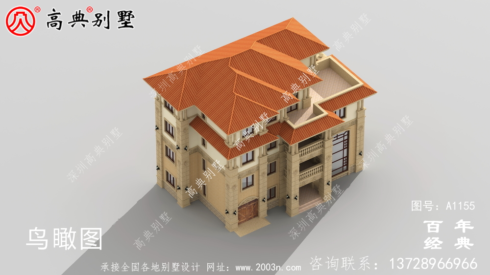 206平方米農(nóng)村四層別墅建筑設(shè)計圖紙及效果圖