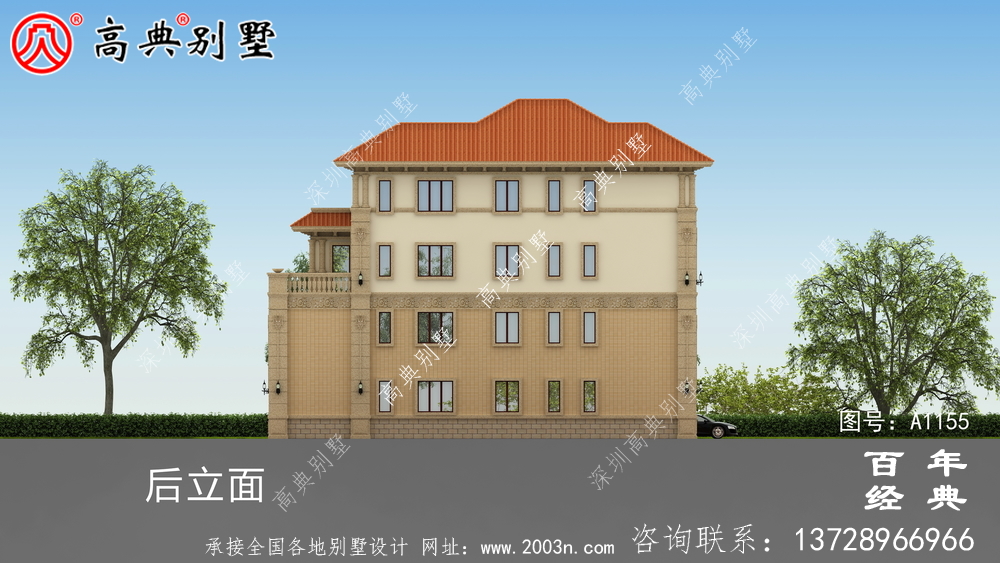 206平方米農(nóng)村四層別墅建筑設(shè)計圖紙及效果圖