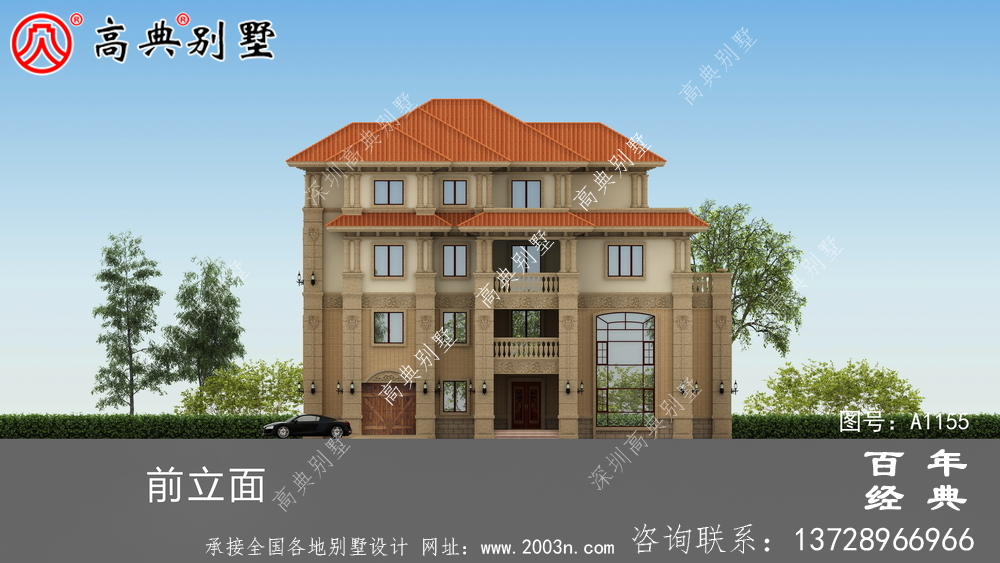 206平方米農(nóng)村四層別墅建筑設(shè)計圖紙及效果圖