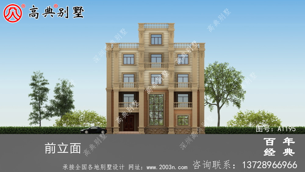 168平方米新農村四層住宅設計圖紙及效果圖