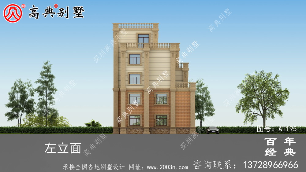 168平方米新農村四層住宅設計圖紙及效果圖