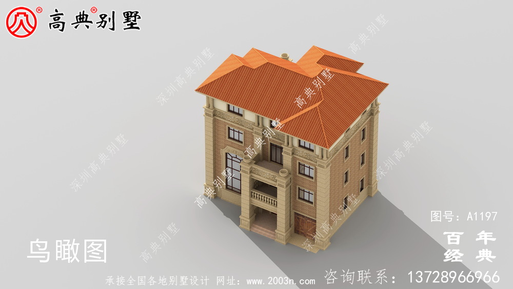 大氣豪華的四層別墅設計圖,占地面積147平方米