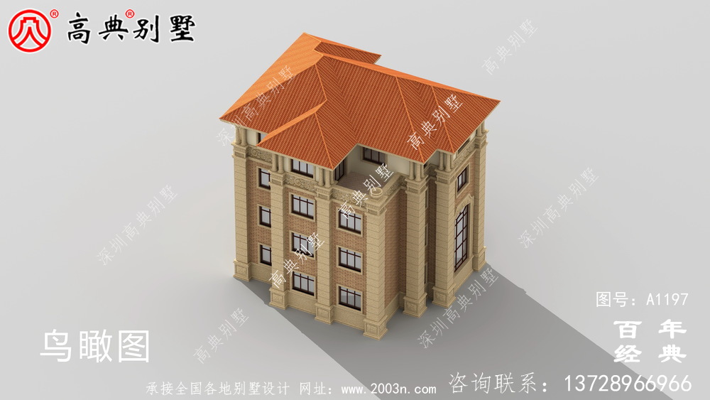 大氣豪華的四層別墅設計圖,占地面積147平方米
