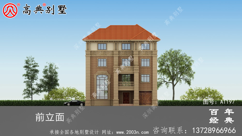 大氣豪華的四層別墅設計圖,占地面積147平方米