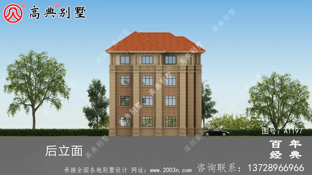 大氣豪華的四層別墅設計圖,占地面積147平方米