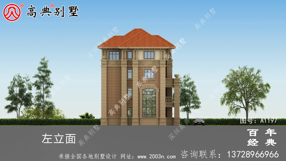 大氣豪華的四層別墅設計圖,占地面積147平方米