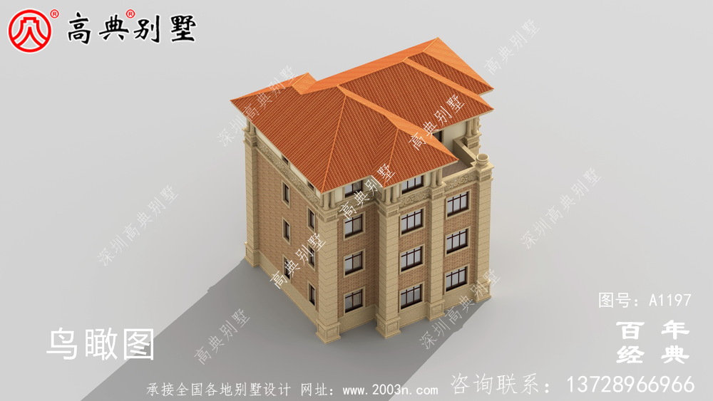 大氣豪華的四層別墅設計圖,占地面積147平方米