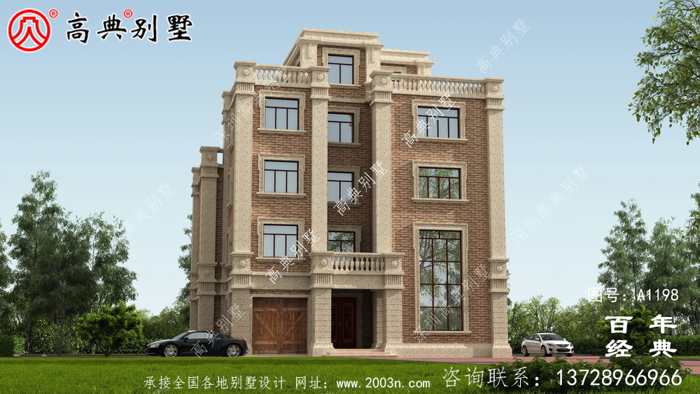 高大上四層別墅房屋設計圖,含外型設計效果圖 高大上四層別墅房屋設計圖,含外型設計效果圖
