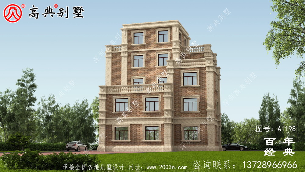 高大上四層別墅房屋設計圖,含外型設計效果圖