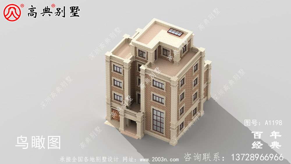 高大上四層別墅房屋設計圖,含外型設計效果圖