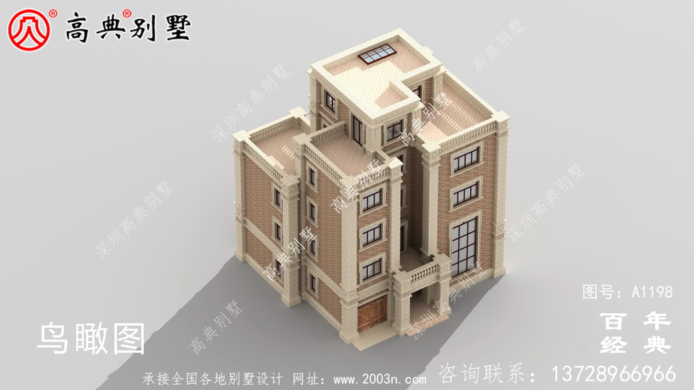 高大上四層別墅房屋設計圖,含外型設計效果圖