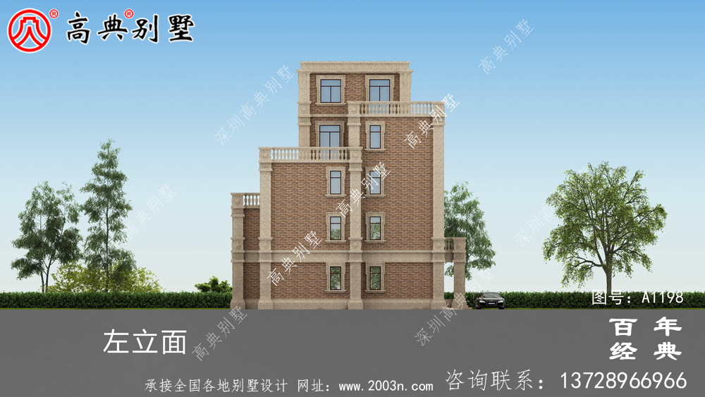 高大上四層別墅房屋設計圖,含外型設計效果圖